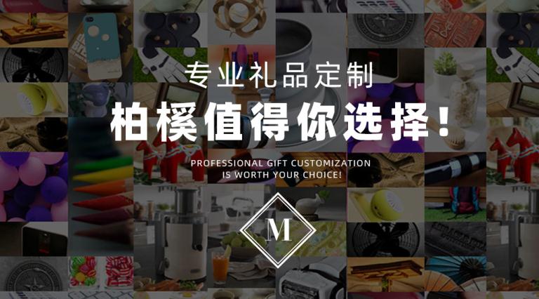天游国际