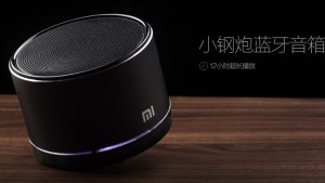 小米小钢炮蓝牙音箱（黑）