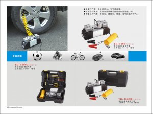 车载工具箱xn003
